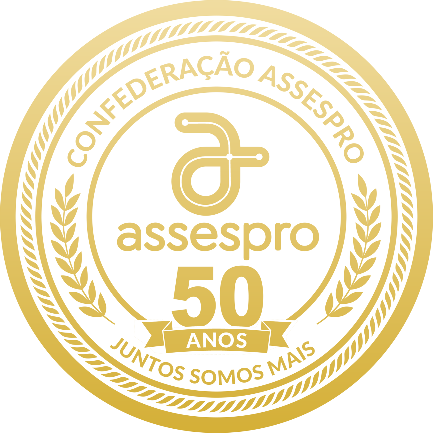 Moeda comemorativa dos 50 anos da Confederação Assespro, com o símbolo da entidade e a inscrição Juntos Somos Mais